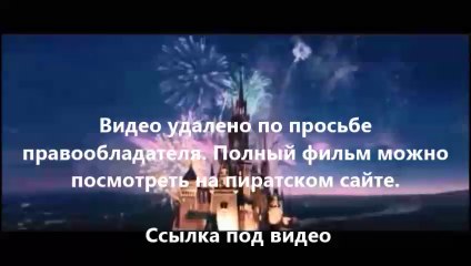 В хорошем качестве HD 720 фильм Планета обезьян: Революция в 3д