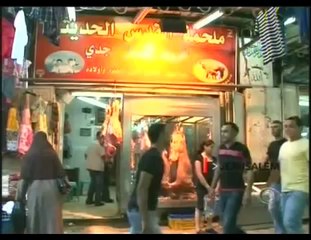 O Mundo Segundo Os Brasileiros - Jerusalém (Parte 1)