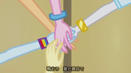 MLP_ Equestria Girls - _My Little Pony Friends_ Music Video_JPsub