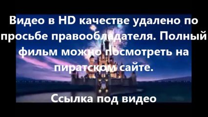 В хорошем качестве HD 720 Газгольдер скачать бесплатно торрент
