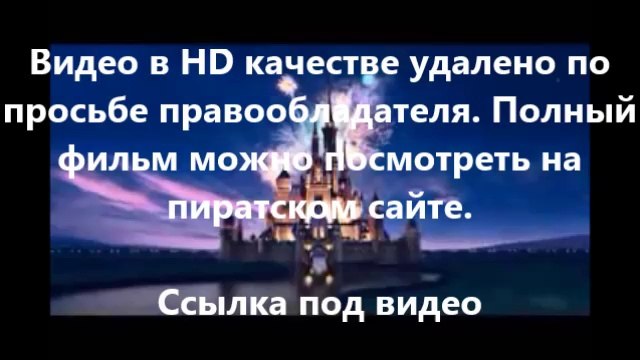 В хорошем качестве HD 720 Газгольдер скачать бесплатно торрент