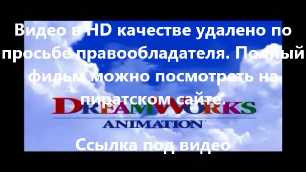 В хорошем качестве HD 720 кавказская пленница 2...