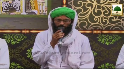 Ijtima e Zikr o Naat Ep#200 - 10 Aug 2014_chunk_1