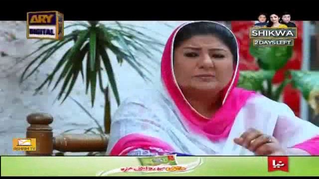 Tootay Huway Taray Complete Episode 85 - By Ary Digital HD Quality - 1 May 2014