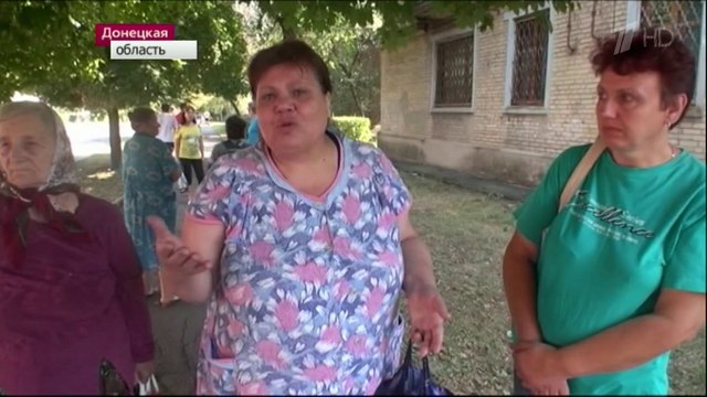 Время. Первый канал HD. Репортаж про г. Ясиноватая. 22.08.2014