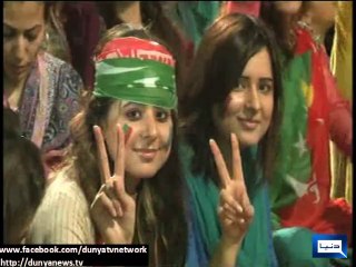 Dunya News-PAT Supporters fainted after drinking water from government's Tanker