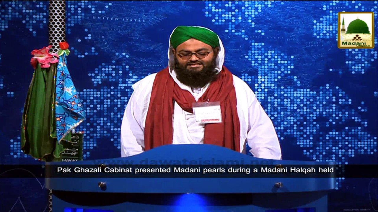 News 11 Aug - Nigran e Cabinat participating in the Madani Halqa in Chinyot Punjab