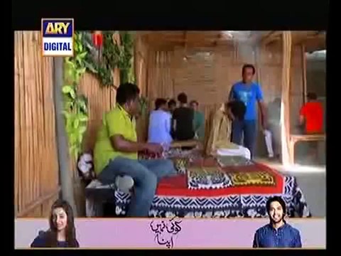 Tootay Huway Taray Complete Episode 110 - By Ary Digital HD Quality - 17 June 2014