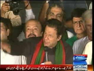 Imran Khan Speech in Azadi March 22nd Aug