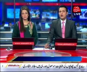 Ceasefire violation, firing from Indian troops killed 2, injured 8