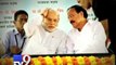 Irked Maharashtra CM Prithviraj Chavan didn't share dias with PM Narendra Modi - Tv9