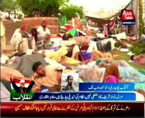 PAT sit-ins continue outside Parliament House