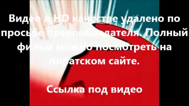 В хорошем качестве HD 720 Планета обезьян: Революция в хорошем качестве смотреть онлайн