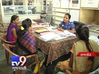 Rajkot: No ''Anti Sexual Harassment Committee'' in government offices? - Tv9 Gujarati