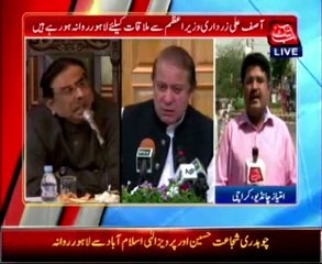 Karachi: Zardari arrives Bilawal House