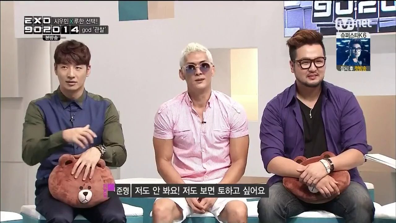 140822 EP 02 Sehun Cut