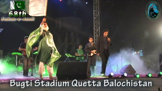 Jawad Ahmed Song on Jashan e Azadi 2014 at Bugti Stadium Quetta