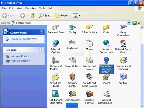 windows xp Tutorial 6-15 in Urdu-hindi Balochi &Bravhi shaikof baloch shaigle.com