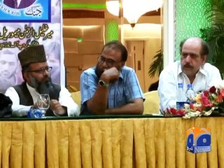 Seminar on Threats to Country in Lahore-23 Aug 2014