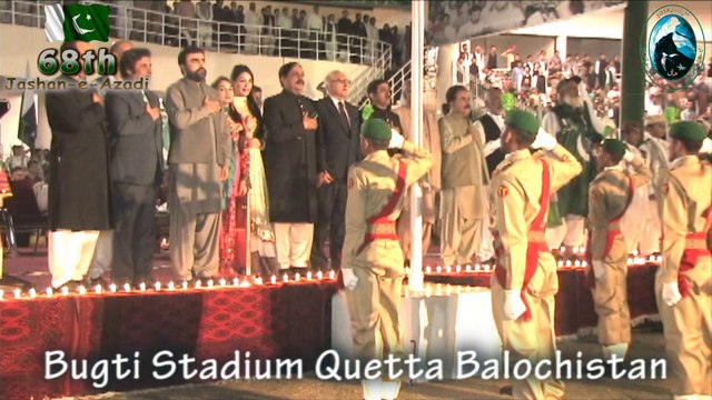 Jashan e Azadi Prade on 14 Aug 2014 at Bugti Stadium Quetta Balochistan