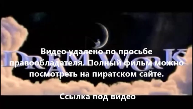 кавказская пленница 2 торрент скачать