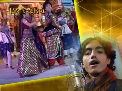 gujarati lokgeet hd songs - hai maru vanravan se rudu - album - ambar gaje - singer aditya-sruti