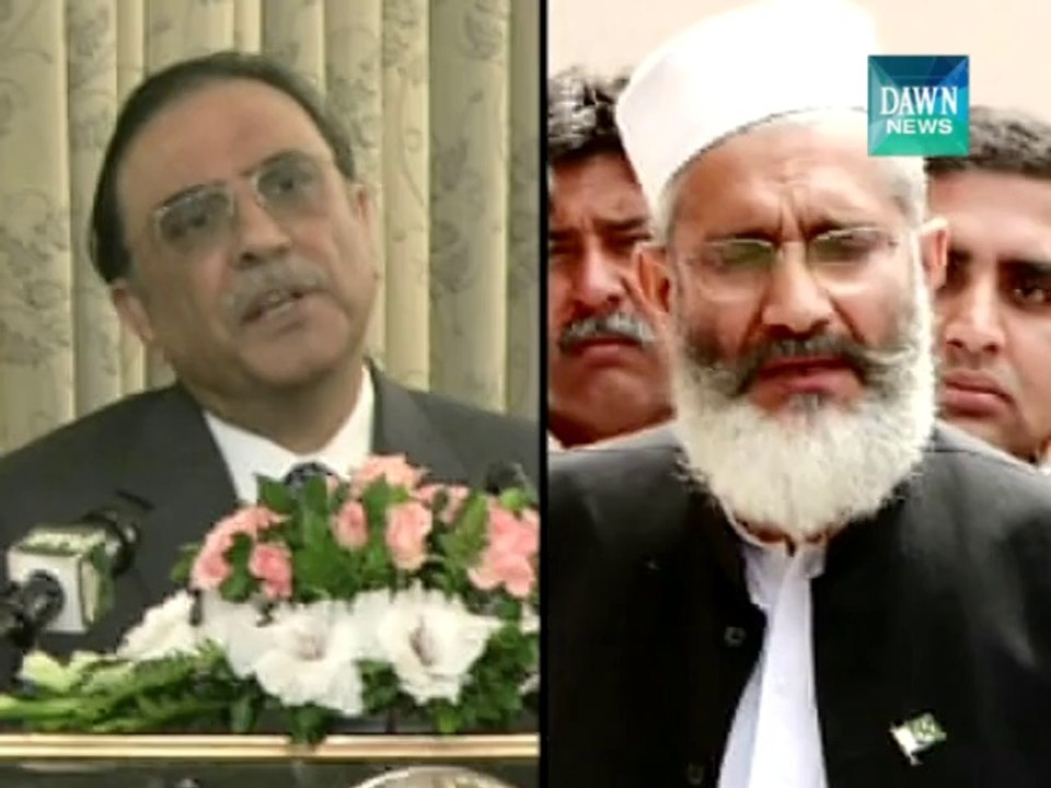 ZARADARI AND PM NAWAZ