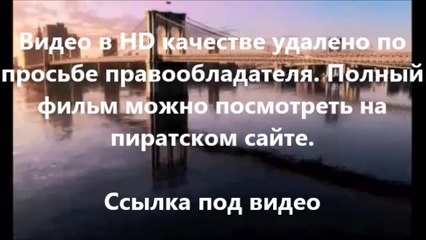 В хорошем качестве HD 720 стражи галактики рв