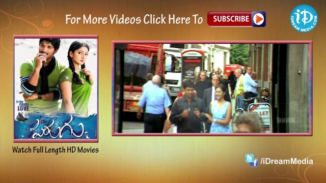 Gowri Kalyana Vaibhogame Movie - Surya, Sunayana, Rallapalli Nice Scene