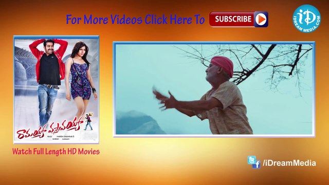 Gowri Kalyana Vaibhogame Movie - Chandra Mohan, Brahmanandam, Kota Srinivasa Rao, Surya, Sunayana Nice Scene