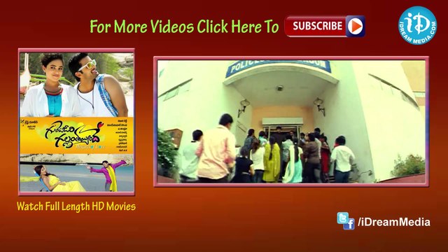 Gowri Kalyana Vaibhogame Movie - Chinna, Brahmanandam, Surya Nice Scene