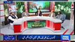 Fight Between Anjum Rasheed and Maulana Tahir Ashrafi in a Live Show