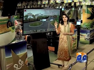 3D Animated View of Azadi March-23 Aug 2014