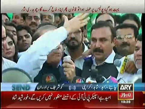 Mubashir Luqman Showing Mirror To Nawaz Sharif