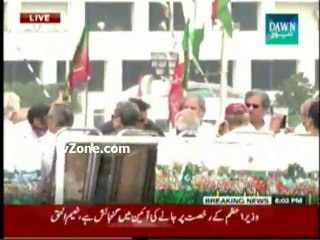 Nawaz Sharif may Leave Prime Minister House