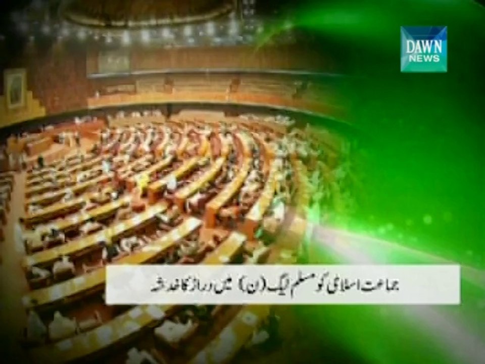 PM cautioned against ‘betrayal from within’