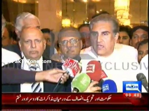 Second Round Of Talks Between Government And PTI Negotiation Teams End