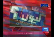 Nawaz Sharif & Shabaz Sharif Using Harsh Words For Zardari:- Arshad Sharif Plays Old Video Clip in Live Show