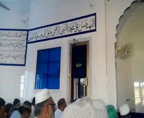 HAZRAT MOLANA USMAN BAIG FAROOQI BISMILAH KI FAZILAT 1