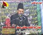 Karbala Hadsa ya intaqam by Allama Ali Nasir Tilhara majlis 2 p 2