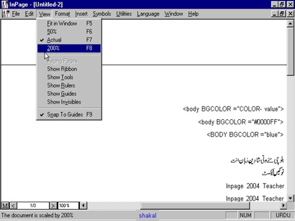 Inpage Tutorial 2-6 in Urdu-hindi Balochi &Bravhi shaikof baloch www.shaigle.com