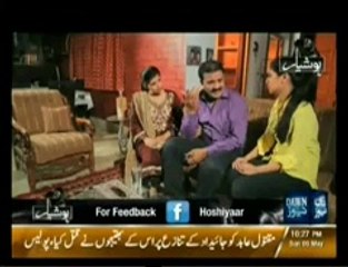 Hoshiyaar "dawn news" 5 May 2013, Yasir Lodhi
