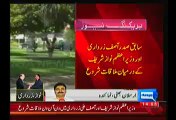 Asif Zardari Arrives In Raiwind To Meet Nawaz Sharif