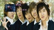 My destiny-Dong Bang Shin Ki