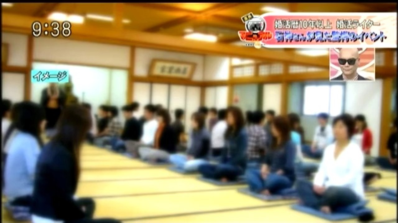 バラいろダンディ 2014.08.20（水曜日）