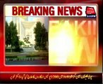 Islamabad sit-ins: Supreme Court receives PAT reply