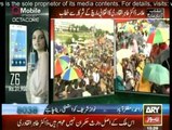 Tahir Ul Qadri Speech In PAT Inqilab March at Islamabad - 23rd August 2014