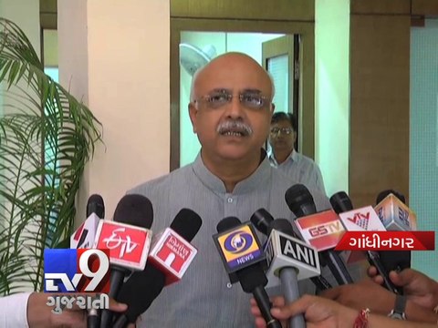 State BJP holds meet to discuss probable assembly by-election candidates, Gandhinagar - Tv9 Gujarati