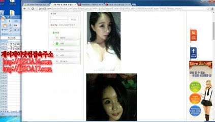 ✰안산립카페♊수원오피☦떡집☃서울페티쉬☮부평여관바리♇