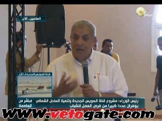 محلب: "عندنا مشكلة فى الكهرباء..مش هنضحك على بعض"